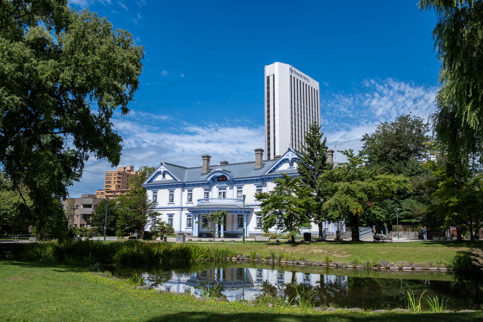 Explore Sapporo and Beyond